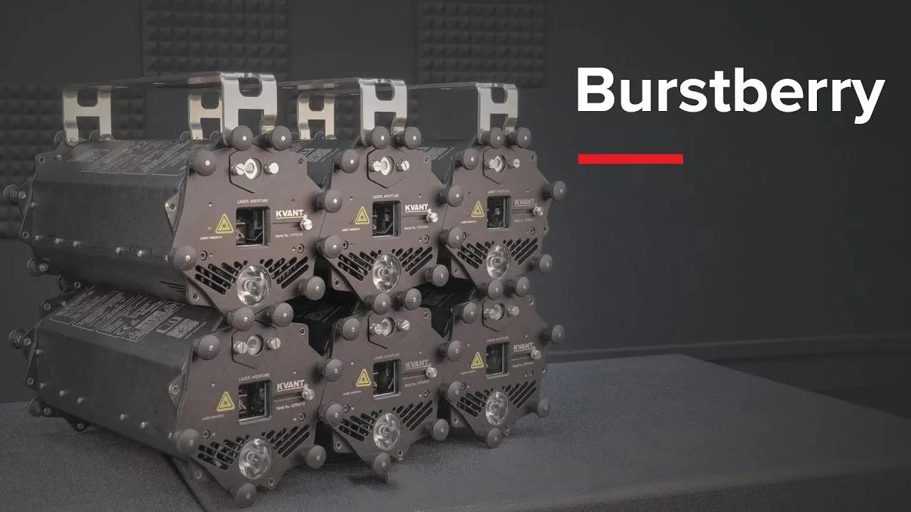KVANT 科旺特Burstberry變形激光燈