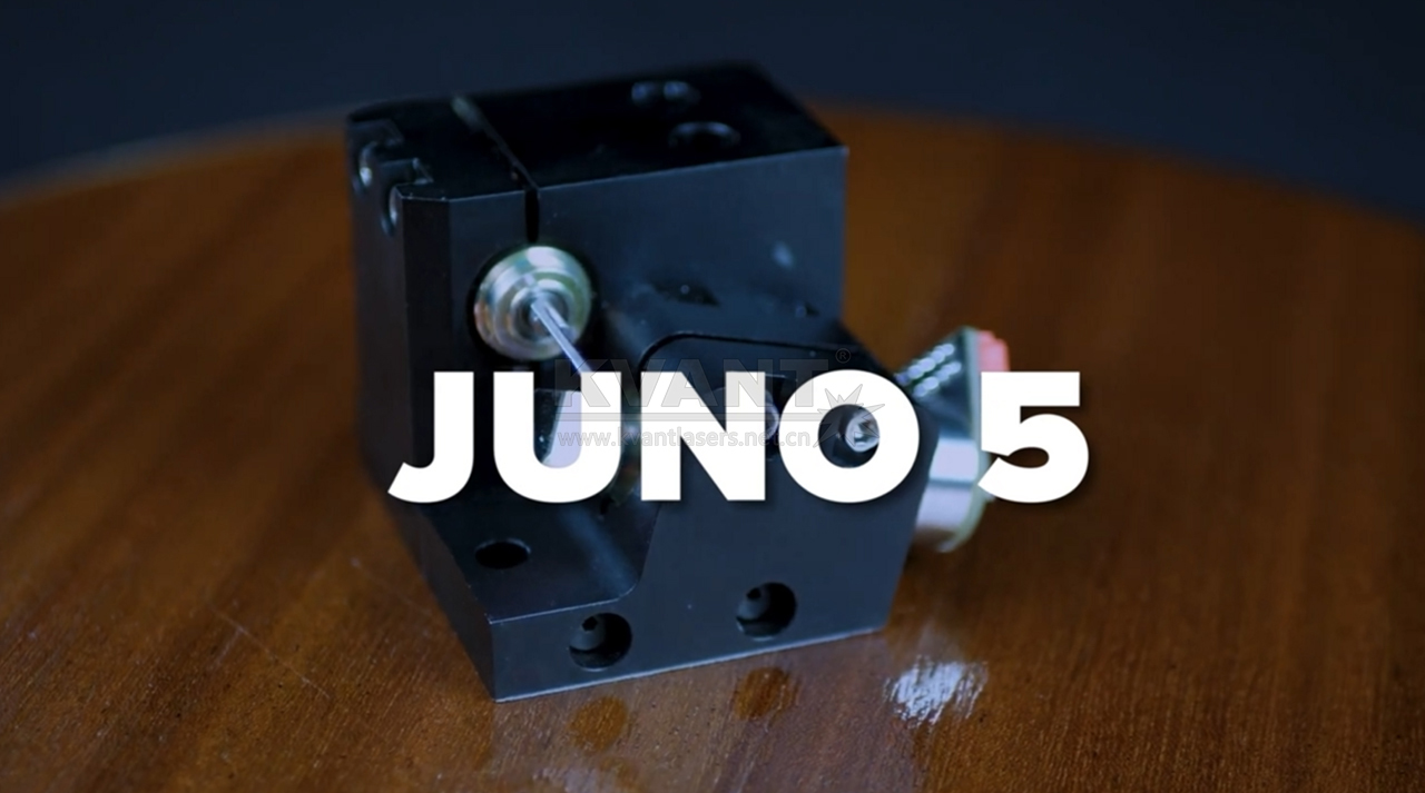KVANT 科旺特 Juno 5 激光振鏡