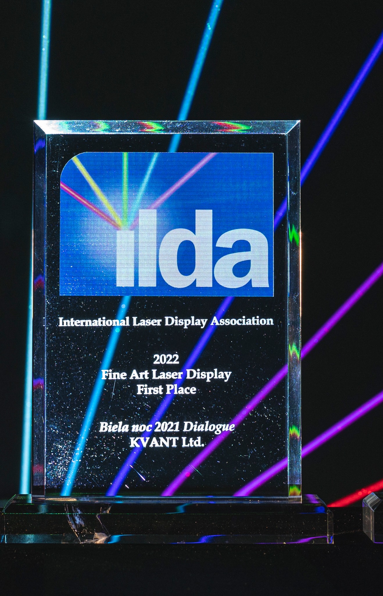 ILDA獎項