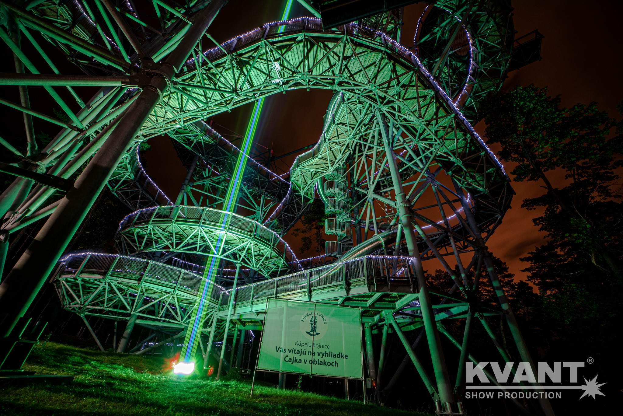 KVANT 300W天空激光燈
