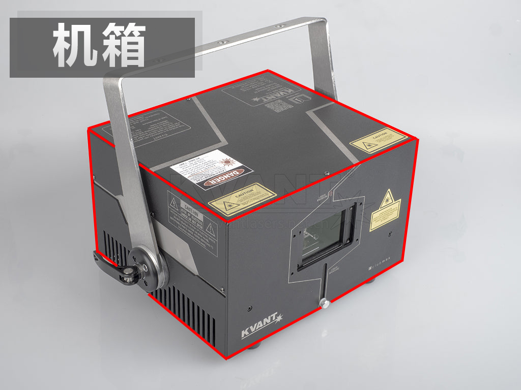 激光燈機箱
