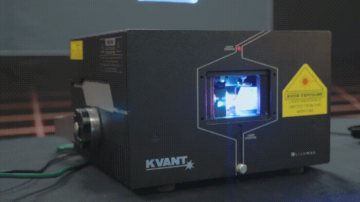 KVANT 科旺特激光燈